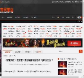 《空洞骑士：丝之歌》首个媒体评价出炉！获9分高分！ _ 游民星空 GamerSky.com