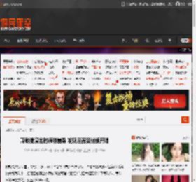 萧敬腾演出时裤裆崩裂 发现后苦笑继续开唱 _ 游民星空 GamerSky.com