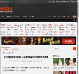 14万余台老款召回后 小米推出新款67W自带线充电宝 _ 游民星空 GamerSky.com