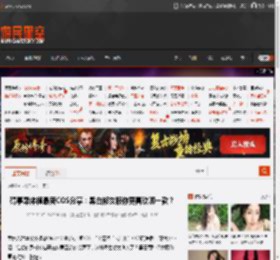 碍事梨体模最新COS分享：黑白修女服你更喜欢哪一款？ _ 游民星空 GamerSky.com
