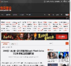 2999元！史上第一款5G苹果手表Apple Watch Series 11公布 新增高血压提醒功能 _ 游民星空 GamerSky.com