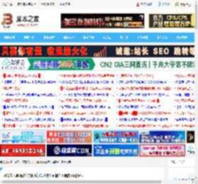 ai钢笔工具画弧线方向反了怎么办? ai钢笔工具的使用技巧_Illustrator教程_平面设计_脚本之家