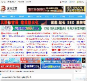Ubuntu 24.04.3 LTS 正式发布: 附更新内容汇总_Ubuntu/Debian_操作系统_脚本之家